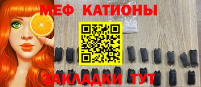 кокаин премиум Кинель
