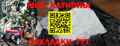кокаин премиум Кинель