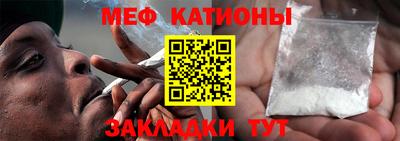 кокаин VHQ Кимры
