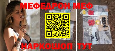 кокаин VHQ Кимры