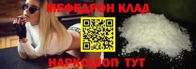 кокаин VHQ Кимры