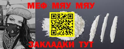 кокаин VHQ Кимры