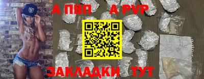 кокаин премиум Кинель