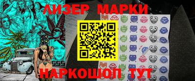 кокаин VHQ Кимры