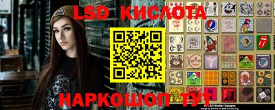 кокаин VHQ Кимры