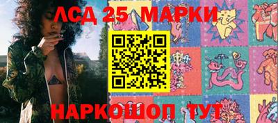 кокаин премиум Кинель