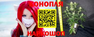 кокаин VHQ Кимры