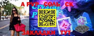 кокаин VHQ Кимры