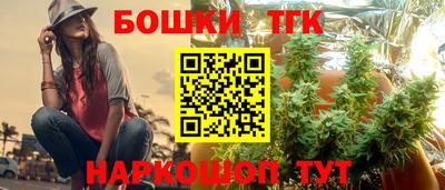 кокаин премиум Кинель