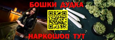 кокаин VHQ Кимры