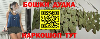 кокаин премиум Кинель