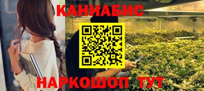 кокаин VHQ Кимры
