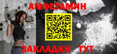 кокаин VHQ Кимры
