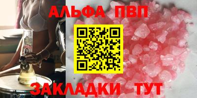 кокаин VHQ Кимры