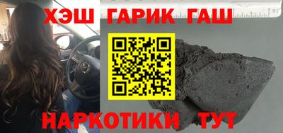 spice Кингисепп