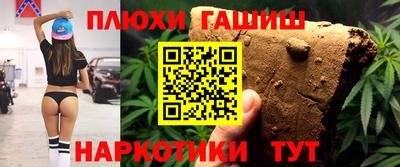 spice Кингисепп
