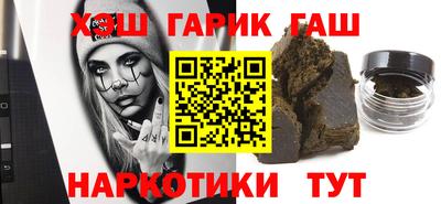 кокаин VHQ Кимры