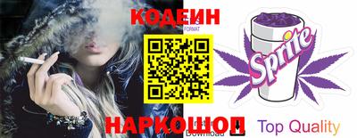 кокаин VHQ Кимры