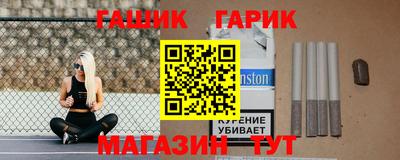кокаин VHQ Кимры