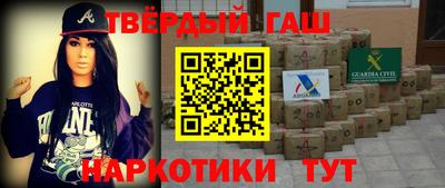 кокаин VHQ Кимры