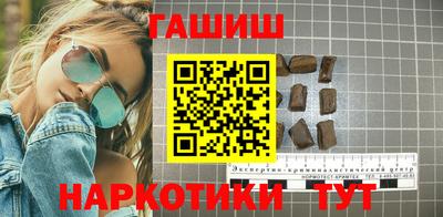 кокаин VHQ Кимры