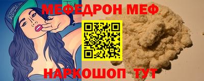 кокаин VHQ Кимры