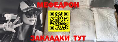 кокаин VHQ Кимры