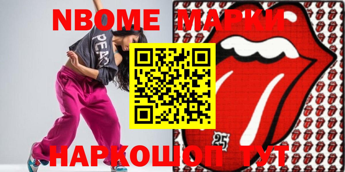 Лсд 25 экстази ecstasy Красногорск